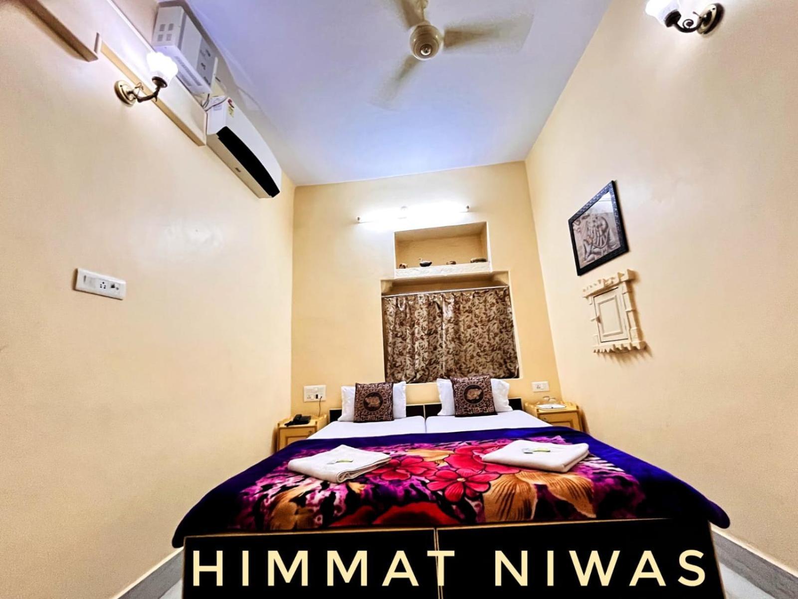 Hotel Himmat Niwas Jaisalmer Exterior foto