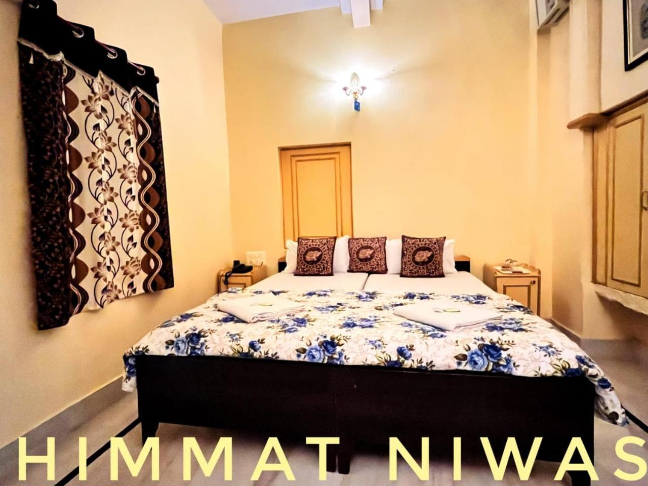 Hotel Himmat Niwas Jaisalmer Exterior foto